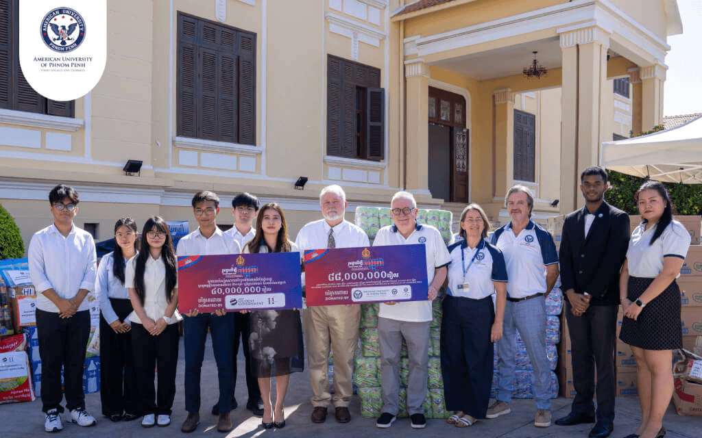 AUPP community news and events